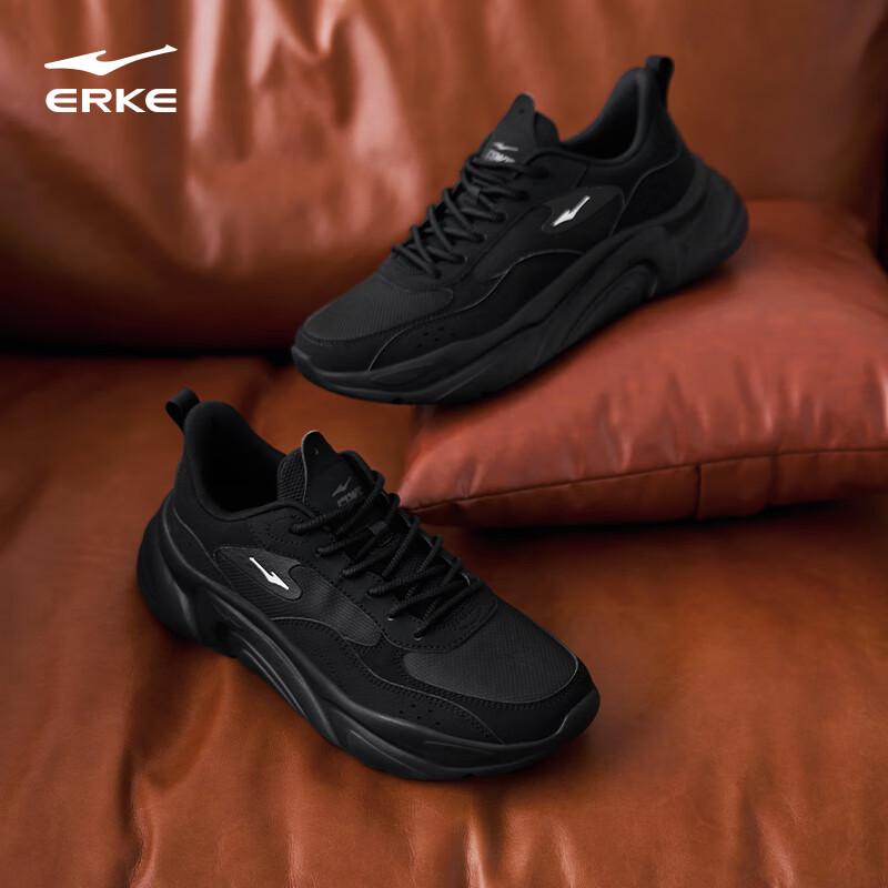 Erke Men's Shuxing Casual Sport Shoes