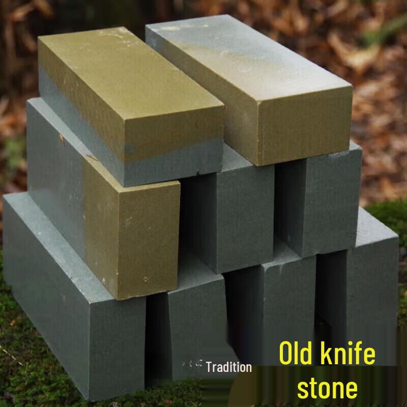 Natural Bluestone Sharpening Stone