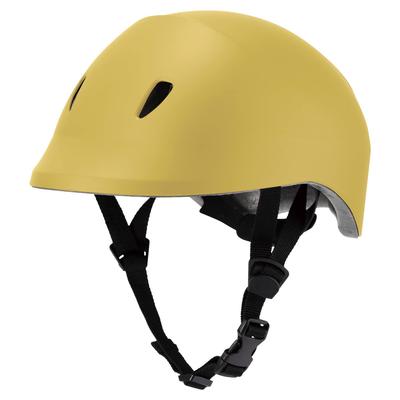 Dolphin School Helmet for Junior High School Students and High School Students SG Standard Passed Bicycle Helmet Made In Japan KG005 Mustard M/L