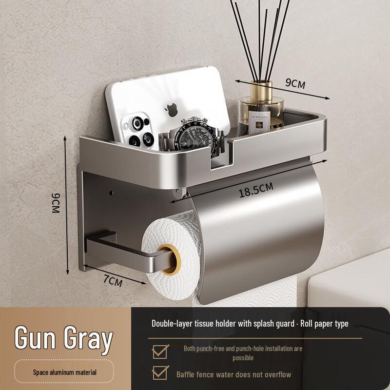 Mi Ling Wall-Mounted Toilet Paper Holder with Storage Shelf