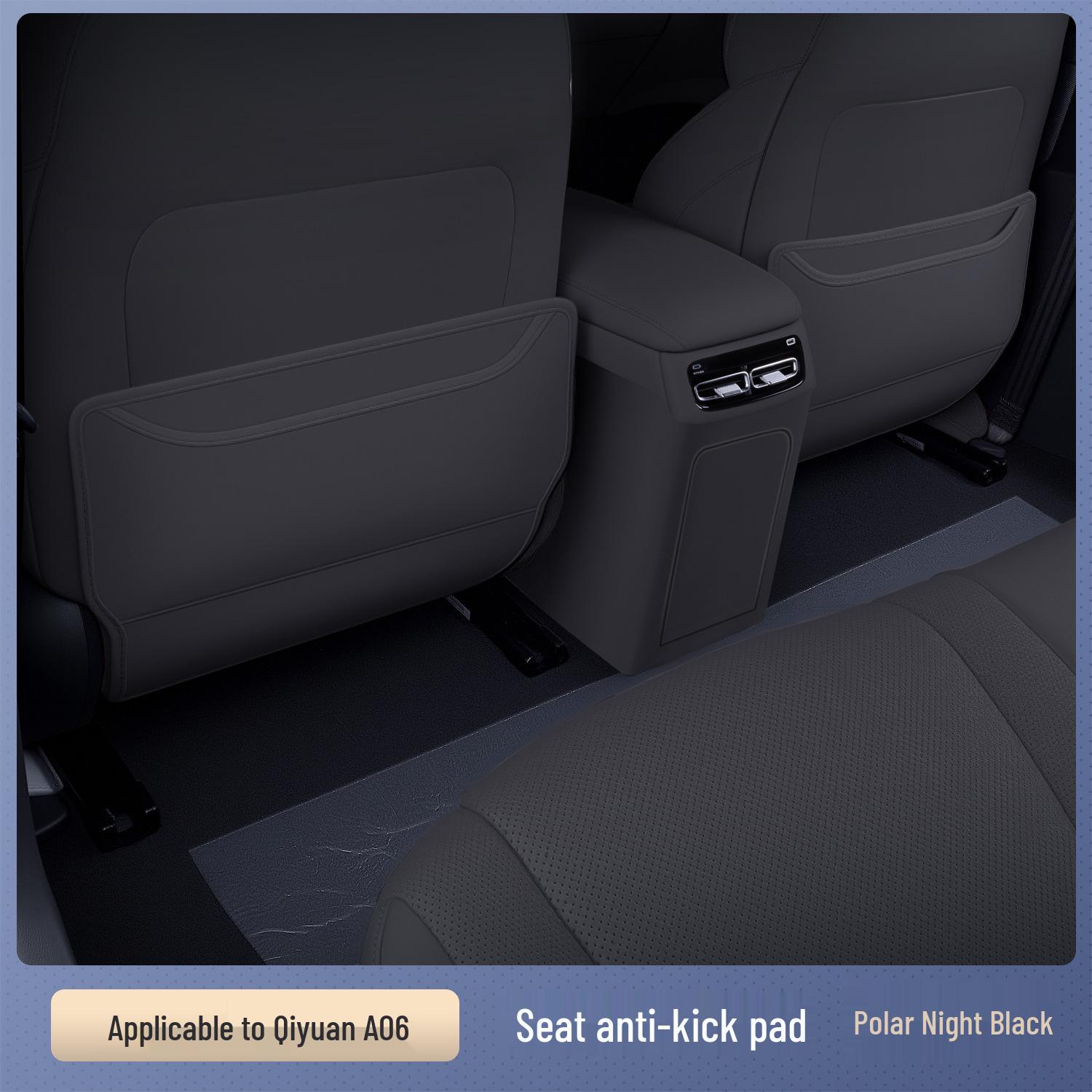 

Changan Qiyuan A06 Rear Seat Anti-Kick Mat - Car Interior Protective Decoration