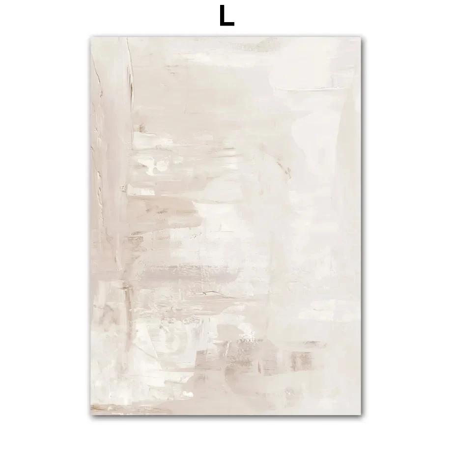 

Abstract Poster Living Room Decoration Wall Mural Printing Oil Painting Canvas Painting Green Leaves Apple Apricot Blossom Girl 8X12inch 20x30cm