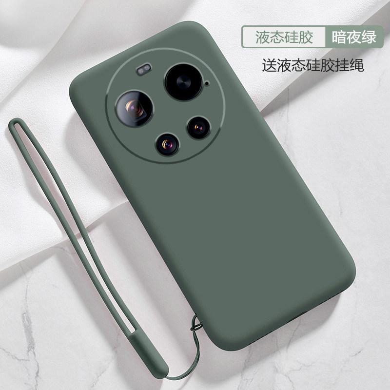 Liquid Silicone Phone Case for Xiaomi 17 Ultra Matte Shell for Xiaomi Mi 17ultra Shockproof Bumper Strap Armor Back Cover Fundas