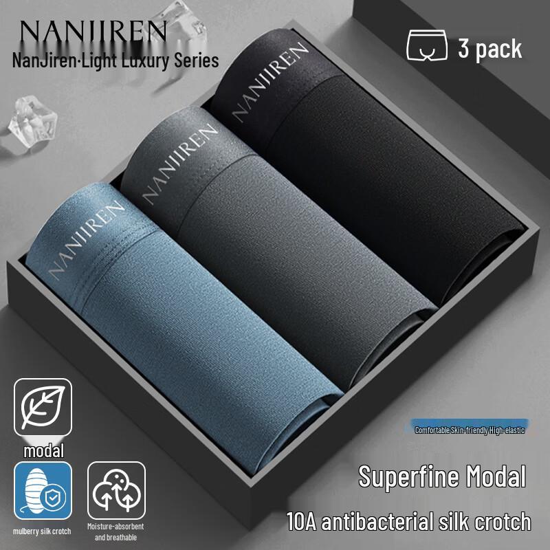 Nanjiren Men's Ultra Soft Modal Boxer Briefs