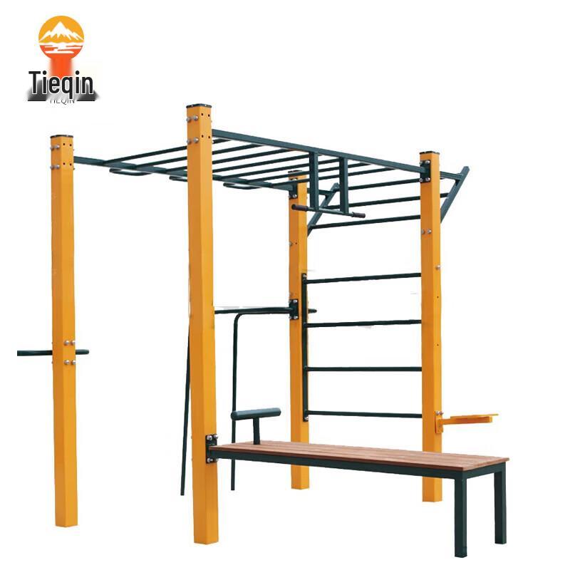 Tieqin Outdoor Multi-functional Fitness Trainer