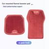 For KIA Car Cushion Flannel Plush NKMYK5 Seat Pad Auto Accessories Venga Sedona Forte Stonic Picanto Sorento Stinger