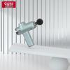 CLORIS Fascia Massage Gun