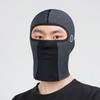 Men's Cycling Ice Silk Breathable Balaclava