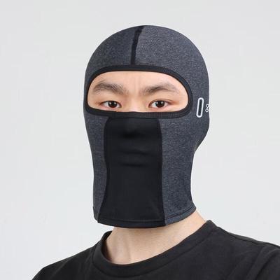 Men's Cycling Ice Silk Breathable Balaclava