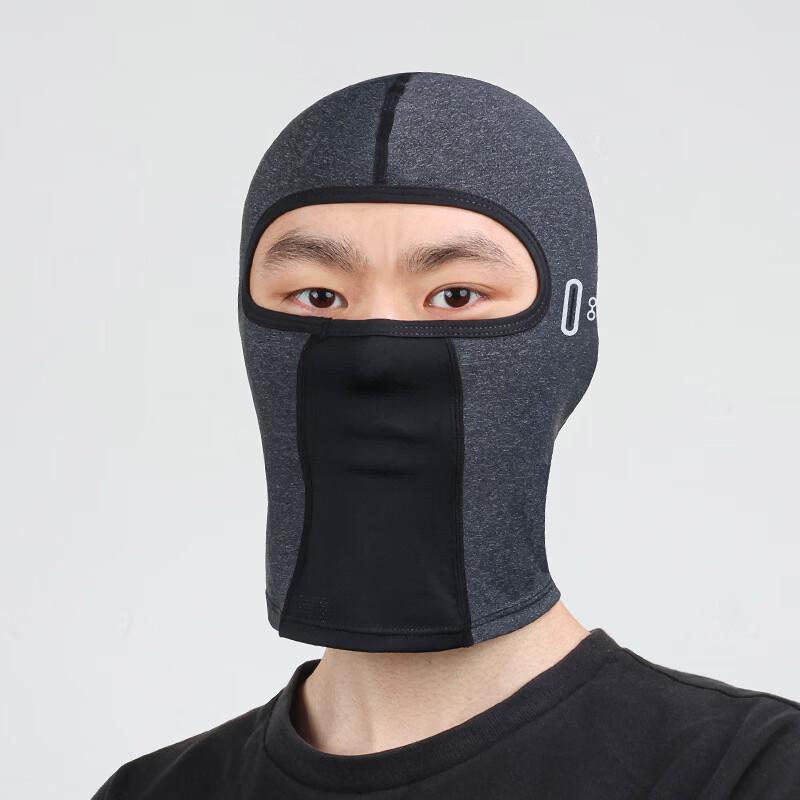 Men's Cycling Ice Silk Breathable Balaclava