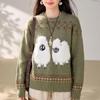 ZOSOUL Cute Cartoon Sheep Knit Sweater