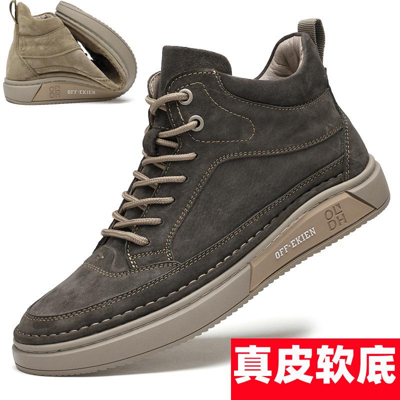 Autumn and winter men's leather high-top board shoes men's velvet warm hand-sewn casual shoes retro mid-top Martin boots men