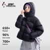 Camel Penguin Women's Short Hooded Puffer Down Jacket
