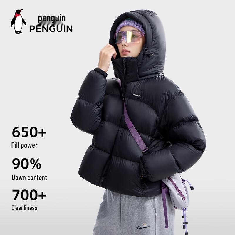 Camel Penguin Women's Short Hooded Puffer Down Jacket