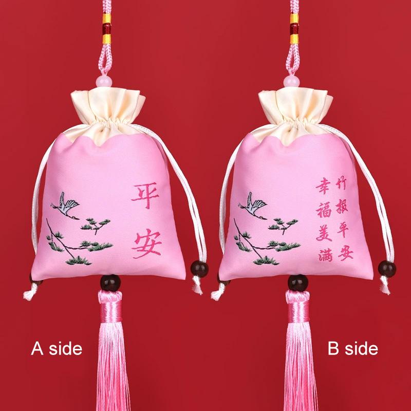 1PC Woven Embroidered Silk Style Sachet Bag Stitching Tassel Drawstring Bag Reusable Lotus Plum Flower 8x12CM