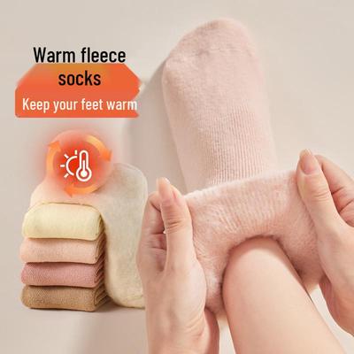 Women's Brushed Velvet Mid-Tube Socks - Cozy and Warm for Autumn/Winter 2025