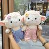 Cartoon Sheep Plush Toy Keychain Backpack Pendant