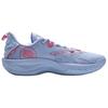 Li Ning Guerilla 1 Super BadFive Textile, TPU Abrasion Resistant Support Rebound Low Top ABFV005-15