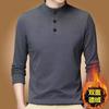 Maglietta da Uomo Lunga con Maniche / Temperatura Invernale, Regolante, Riscaldata, Doppia Faccia in Pile, Intimo Casual, Colore Minimalista, Versatile, Abbigliamento da Uomo