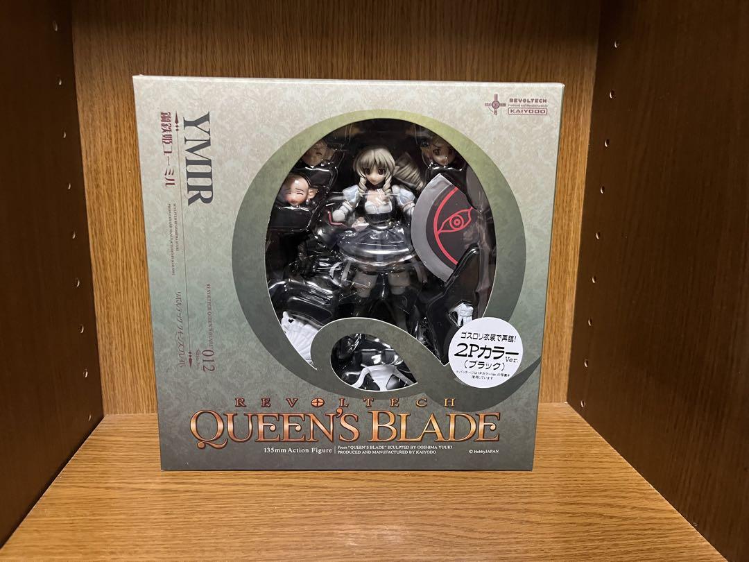 

[USED] Revoltech Queen s Blade Ymir 2P Color Ver.