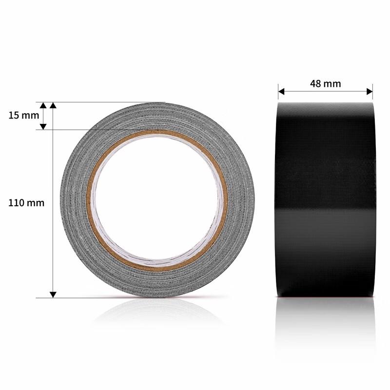 Deli Heavy-Duty Cloth Duct Tape