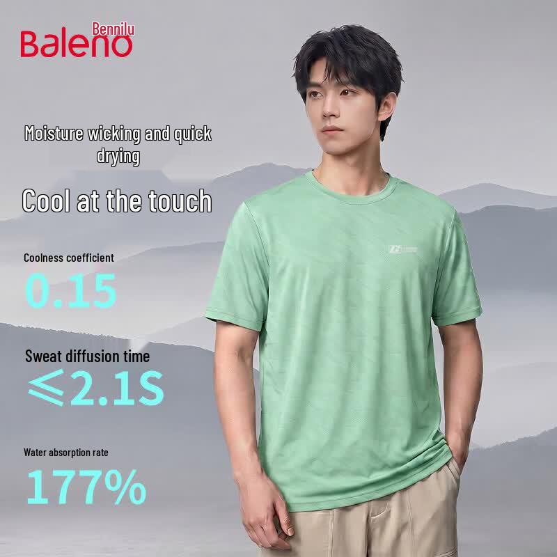 Baleno Men s Ice Silk Short Sleeve T-Shirt 3XL