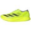 Adizero Takumi Sen 10 Comfortable Versatile Durable Low-Top Marathon Running Shoes Men Sneaker Yellow IH5707