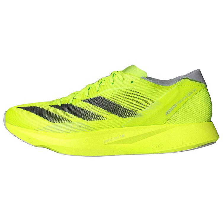 Adidas Adizero Takumi Sen 10 Comfortable Versatile Durable Low-Top Marathon Running Shoes Men Sneaker Yellow IH5707