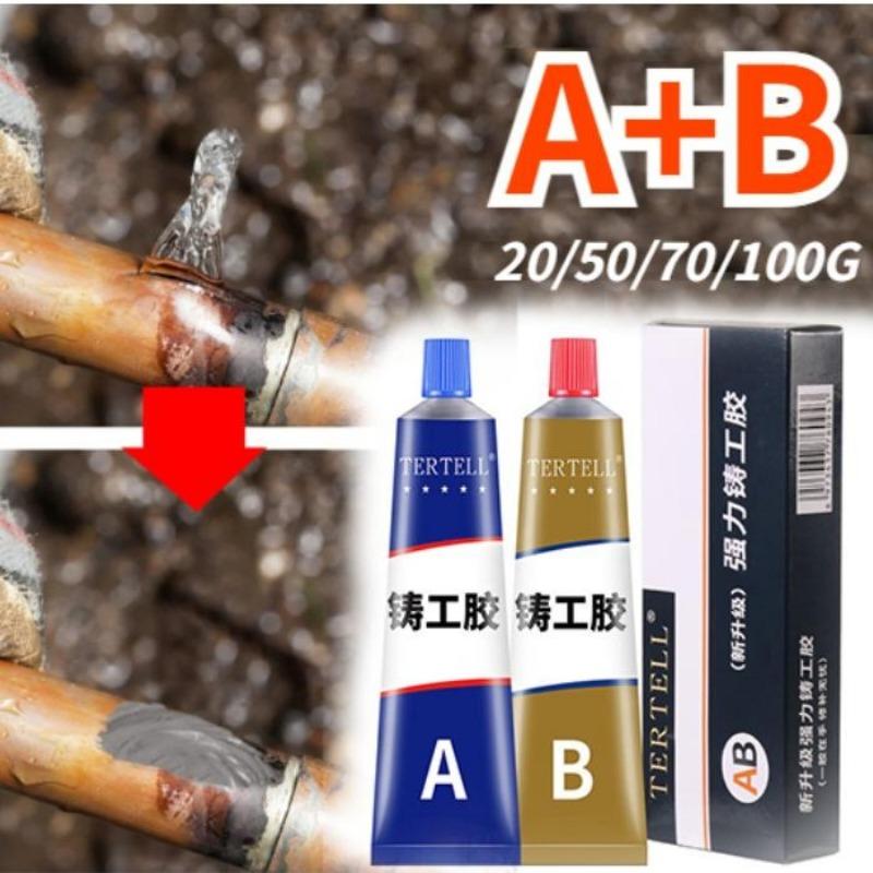 

Новый клей A + B, клей для литья, промышленный ремонтный агент, литейный металл, чугун, устьичный потрескивающий сварочный клей, 20/50/70/100 г