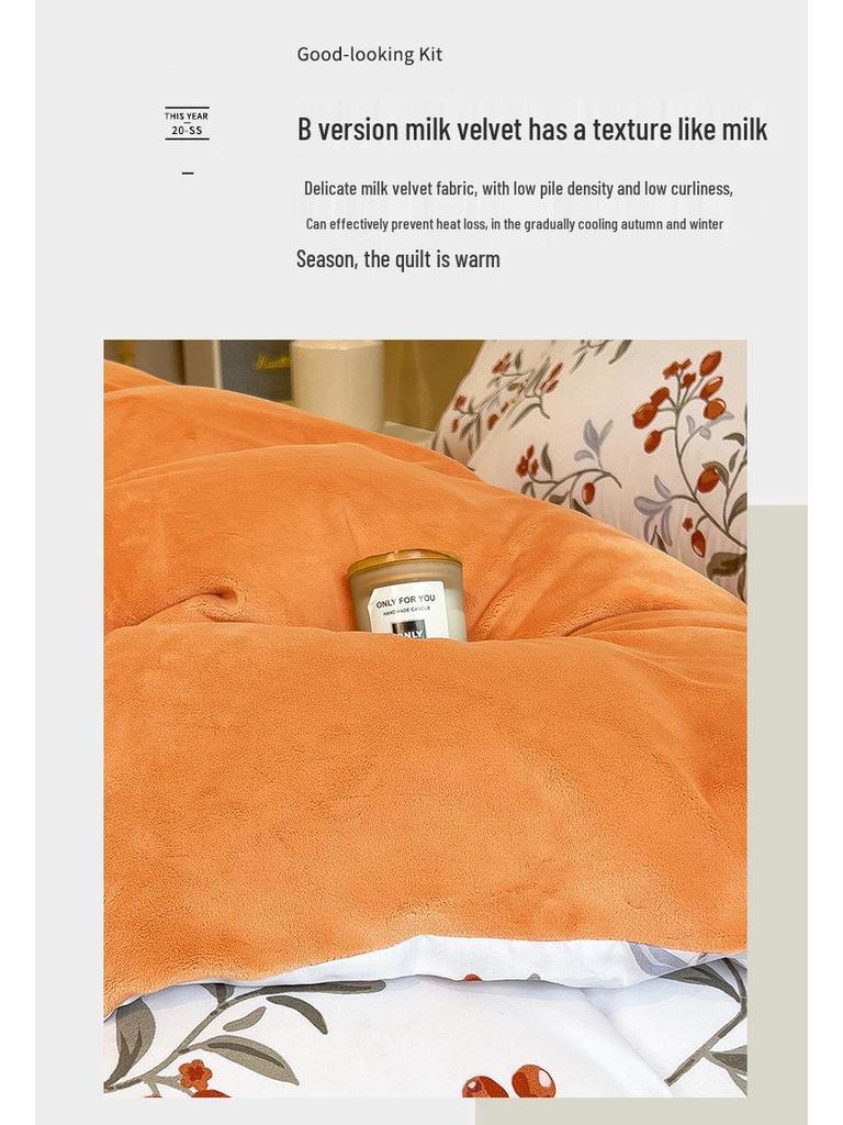 Winter Skin-Friendly Thick Milk Velvet Duvet Cover - Cozy, Warm & Ideal for Sleeping Naked in Dorms