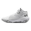 Under Armour Jet 21 Bico Redondo Antiderrapante Durável Respirável Cano Médio Tênis de Basquete Masculino sneaker Branco Cinza 3025348-103