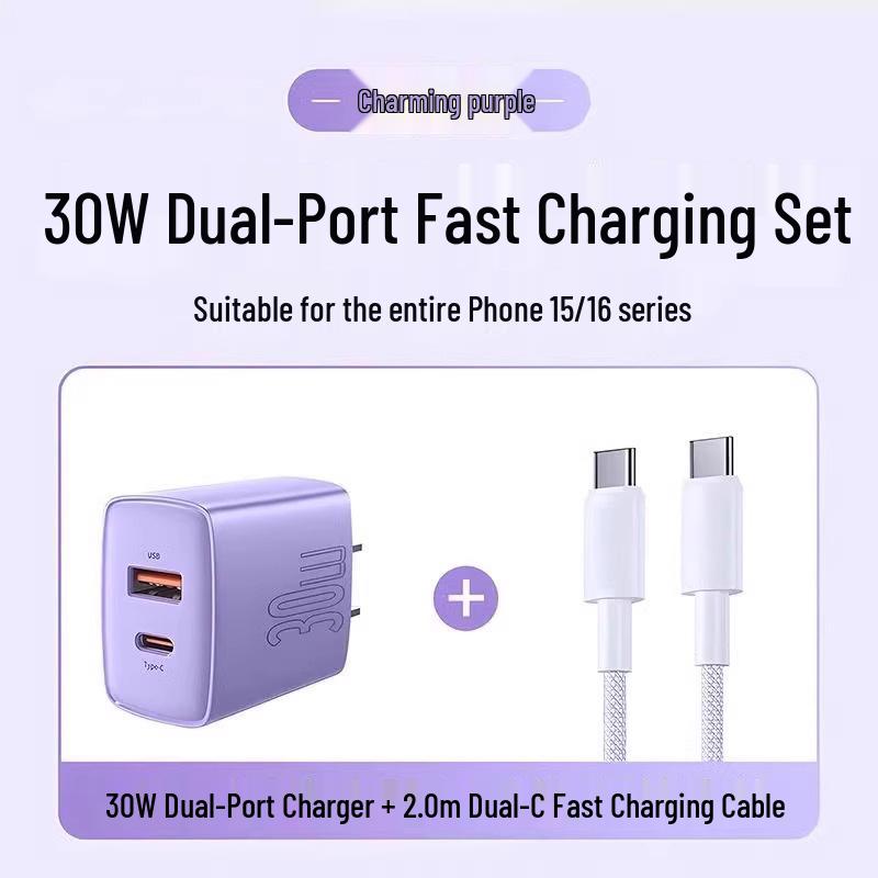 TaowanTong 30W Dual-Port GaN-Ladegerät für iPhone 16 & Mehr - Schnelllade-Set