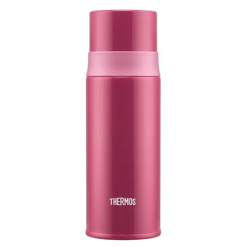 THERMOS FFM-370S Stainless Steel Insulated Travel Mug