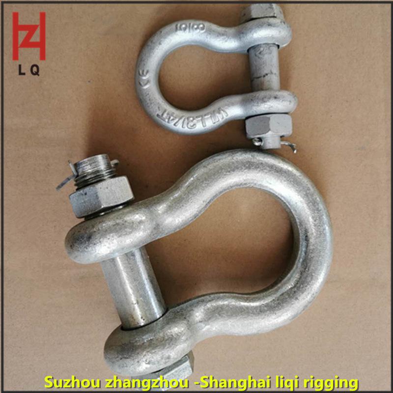 High-Strength 35T Alloy Steel Bow Shackle with Nut 35T