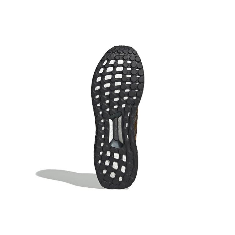 adidas UltraBoost 'Metallic Gold' Men's EG8102