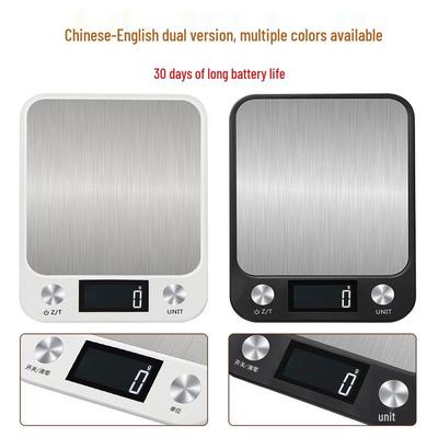 High-Precision Stainless Steel Electronic Kitchen and Baking Scale