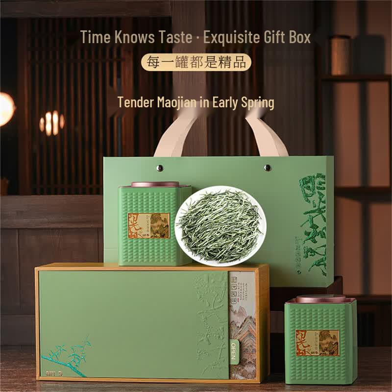 Chale Ming 2026 Spring Xinyang Maojian Green Tea 300g