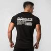 Modă de Vară 2026 Nouă Vânzare Noi Tricouri Bărbați Bumbac Fitness Casual cu Mânecă Scurtă Topuri Tricouri Confortabile de Vară