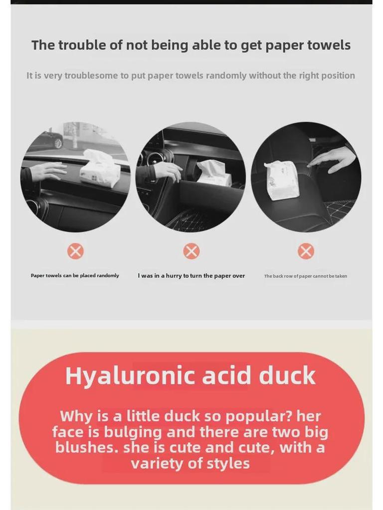 Boîte à mouchoirs Canard Célébrité Internet pour Voiture: Sac Suspendu Cartoon Mignon pour Intérieurs de Voiture