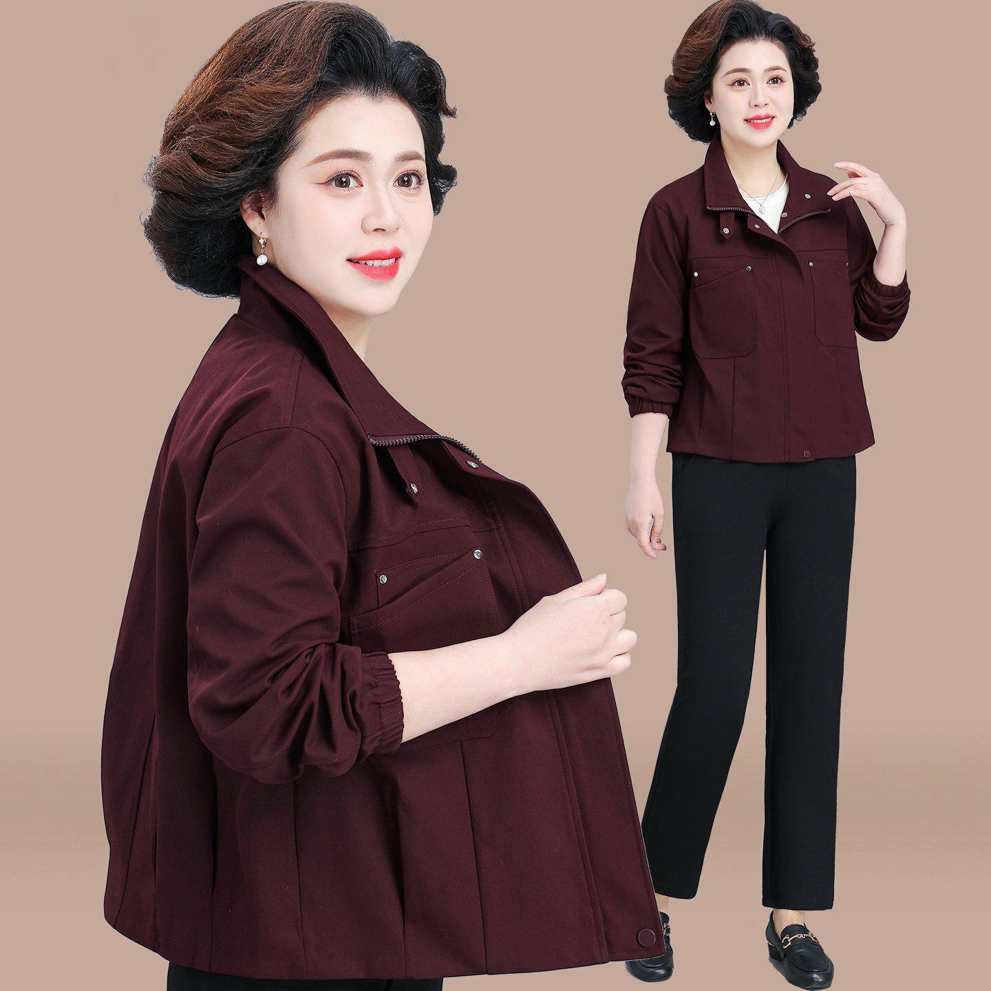 

Women s Petite Stand-Up Collar Jacket for Mother s Day - Stylish, Casual Zipper Jacket for Spring and Autumn, Ideal for Middle-Aged Women 2XL (120-135 lbs)