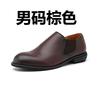 British Style One-pedal Trendy Leather Shoes Business Dress Casual Loafers New Men's Shoes 22557-11557-A