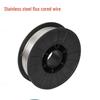 Stainless Steel Welding Wire
