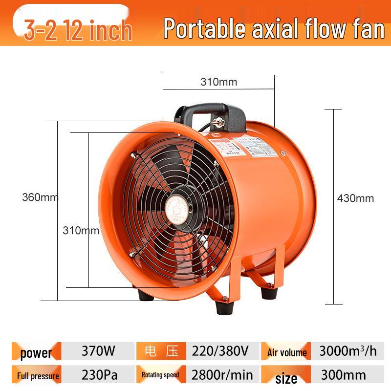 1.1KW Portable 220V Axial Fan Blower with 5m Duct