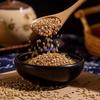 Manyabud Roasted White Sesame