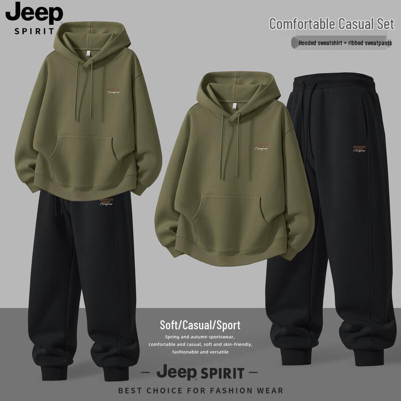 

JEEP SPIRIT Men s Casual Sportswear Set 3XL