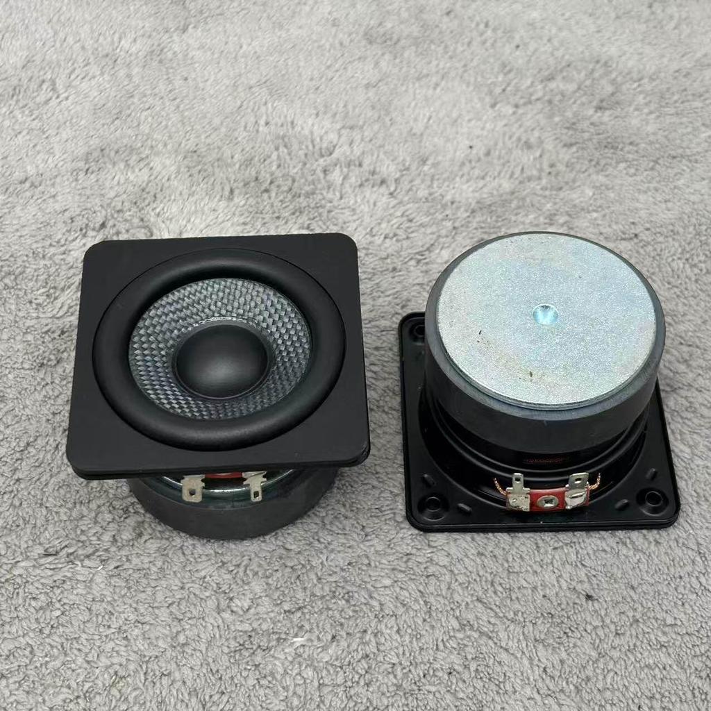 2.75” Mid-Bass Speaker, Woven Cone, 4 Ohm, 25W
