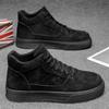 New Style, Trendy, Versatile, Fashionable, Casual Sneakers, Breathable, Wear-Resistant, Comfortable, Minimalist