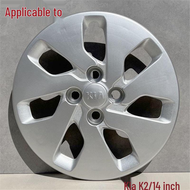 Kia K2 14" Wheel Hubcap Cover - Plastic Decorative Cap for Steel Wheels