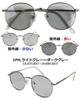 Quintet Boston Sunglasses with UV Colored Metal Men's High-Performance Polarized, Photochromic, Protection, Lenses, Frame, 28-ty-3550ph (1ph Gray)
