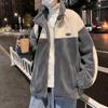 Herren Kontrastfarbene Lammwolle Winterjacke - Dick, Warm, Locker geschnittener Lässiger Baumwollmantel